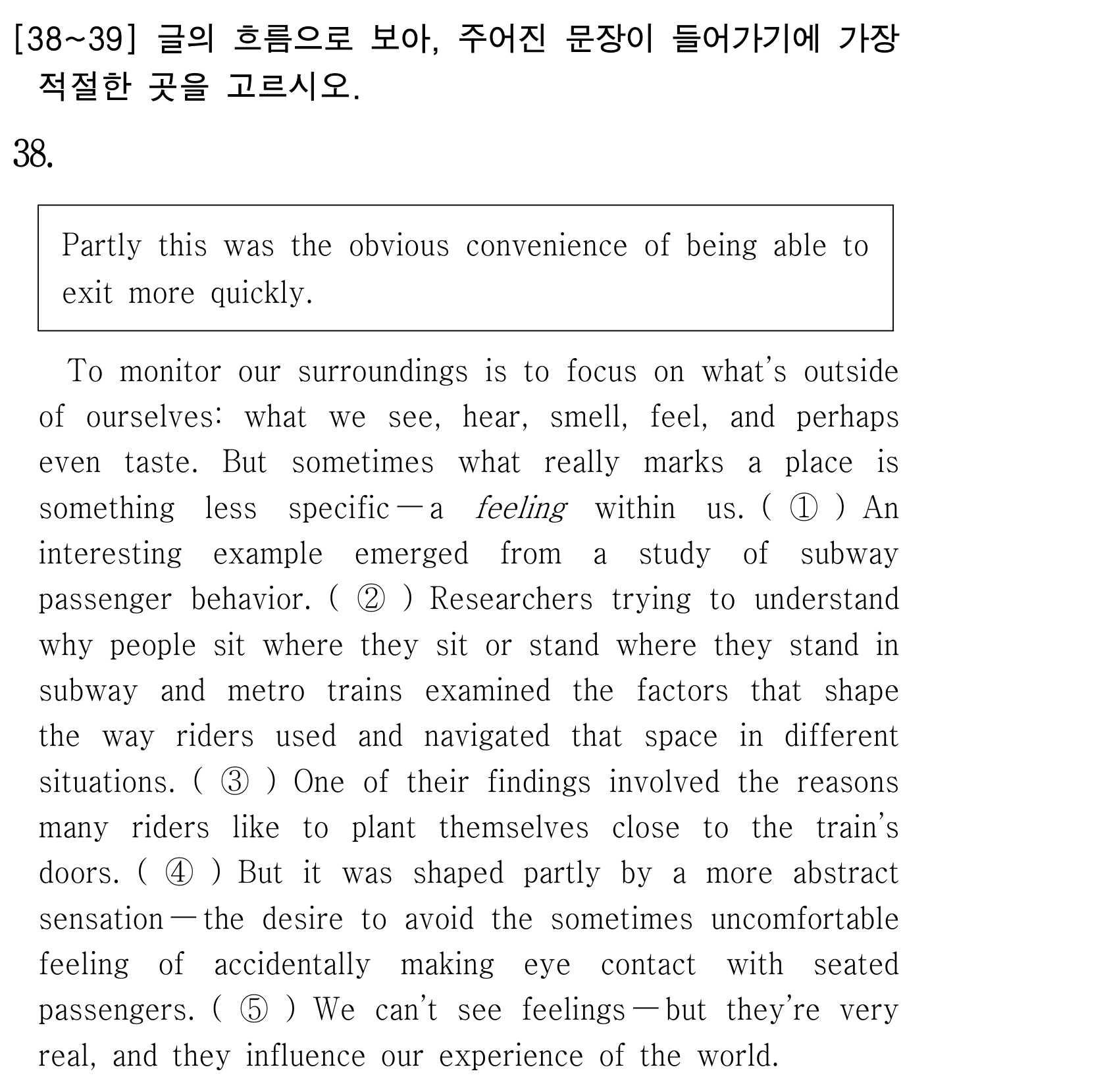 Partly this was the obvious convenience — 2025년 6월 고1 38번 해석/풀이